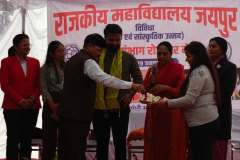 IMG-20250128-WA0066