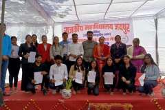 IMG-20250128-WA0080