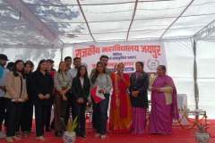 IMG-20250128-WA0088